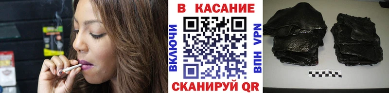 Наркота Миллерово Галлюциногенные грибы  Меф мяу мяу  Гашиш  КОКАИН 