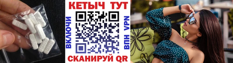 наркошоп  Миллерово  Кетамин VHQ 