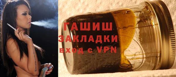 амфетамин Богданович
