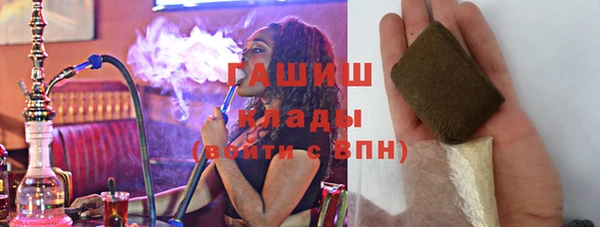 ECSTASY Богородск