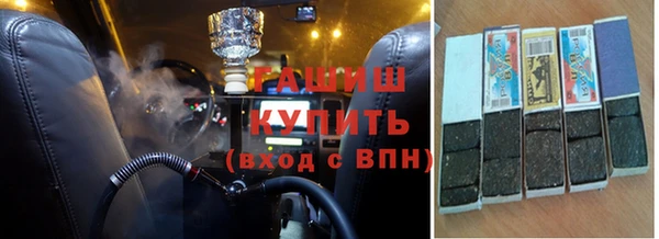 ECSTASY Богородск