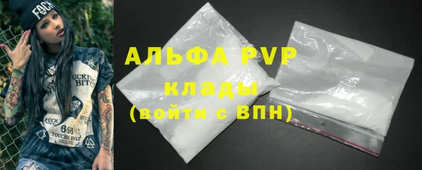 ешки Богородицк
