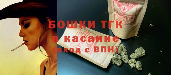 PSILOCYBIN Бугульма