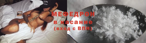героин Бронницы
