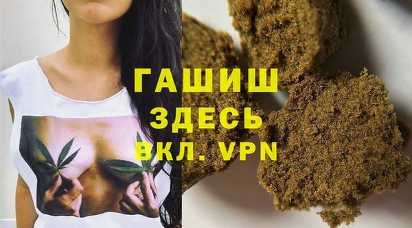ешки Богородицк