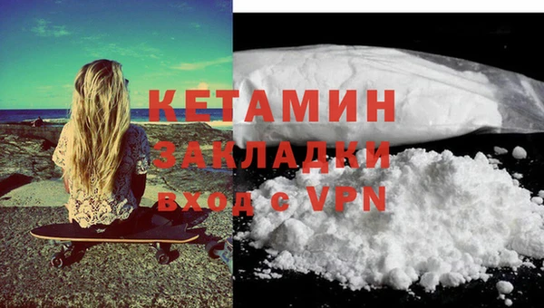 амфетамин Богданович