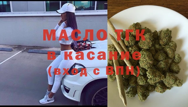 ешки Богородицк