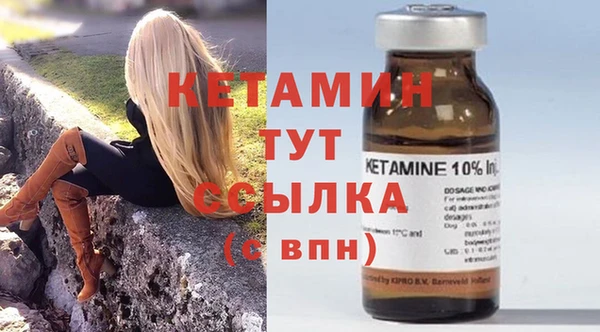 ешки Богородицк