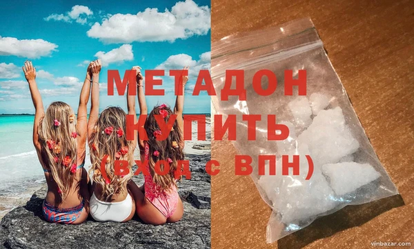 ешки Богородицк