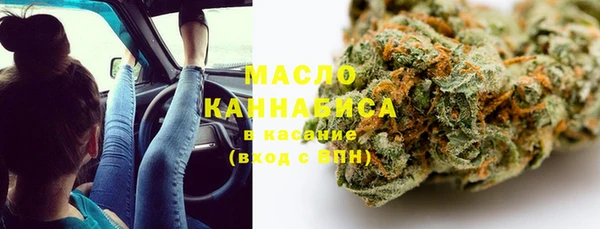 PSILOCYBIN Бугульма