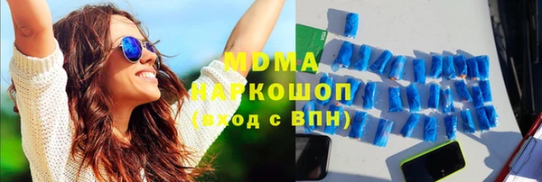 ешки Богородицк