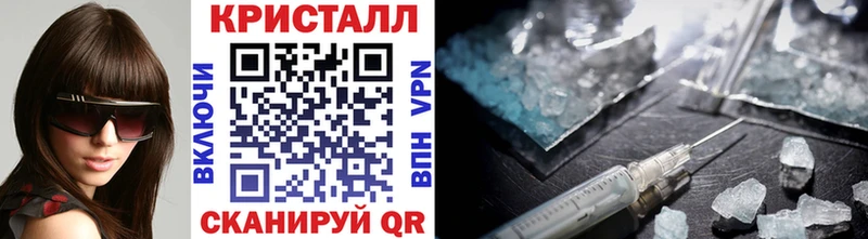 как найти ОМГ ОМГ онион Первитин Декстрометамфетамин 99.9% Миллерово