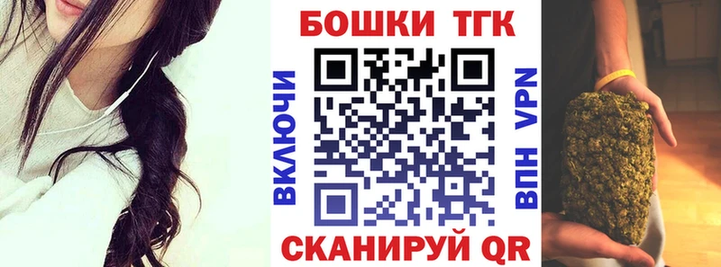 Бошки Шишки SATIVA & INDICA  Миллерово 